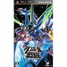 Danbouru Senki W [PSP]
