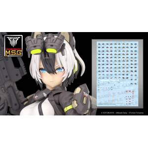 M.S.G: Megami Device - Yggdrasis Garm Ripper Eye Decals Set [Kotobukiya]