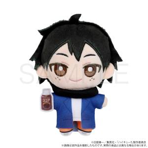 Haikyuu!!: NuiPal Plush Mascot - Tadashi Yamaguchi [Movic]