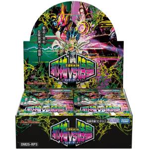 Duel Masters cards from Japan