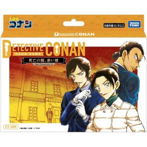 Detective Conan TCG: Theme Deck 04 - The Mansion of Death and the Red Wall (CT-D09) (18 Packs Box) [Takara Tomy]