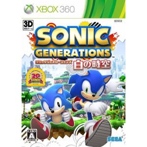 Sonic Generations - Shiro no Jikuu [X360 - Used Good Condition]