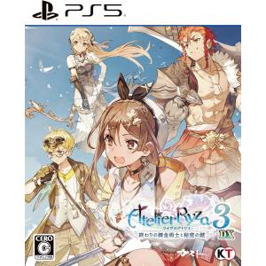 Atelier Ryza 3: Alchemist of the End & the Secret Key DX (Multi-Language) [PS5]