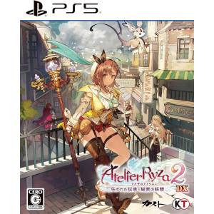Atelier Ryza 2: Lost Legends & The Secret Fairy DX (Multi-Language) [PS5]