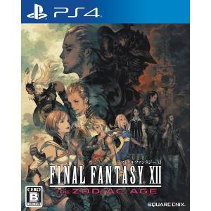 Final Fantasy XII - The Zodiac Age [PS4 - Used Good Condition]