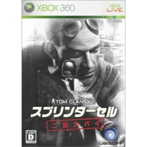 Splinter Cell - Nijuu Spy / Double Agent [X360 - Used Good Condition]