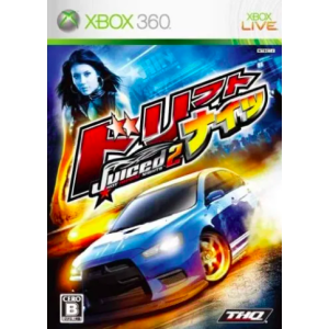 Juiced 2 - Drift Nights / Hot Import Nights [X360 - Used Good Condition]