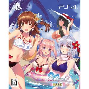 Omega Labyrinth Z (Limited Edition) [PS4 - Used Good Condition]
