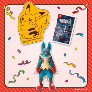 Pokemon Legends Z-A (Multi-Language): Mega Evolution Set - Mega Lucario (Limited + Bonus) [Switch]
