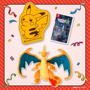 Pokemon Legends Z-A (Multi-Language): Mega Evolution Set - Mega Charizard Y (Limited + Bonus) [Switch]