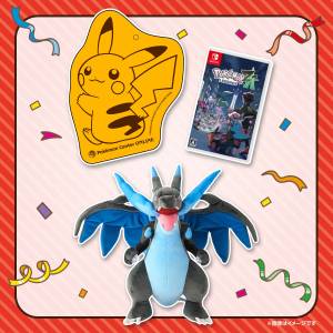 Pokemon Legends Z-A (Multi-Language): Mega Evolution Set - Mega Charizard X (Limited + Bonus) [Switch]