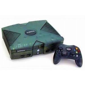 Xbox - Special Edition [Occasion / Loose]