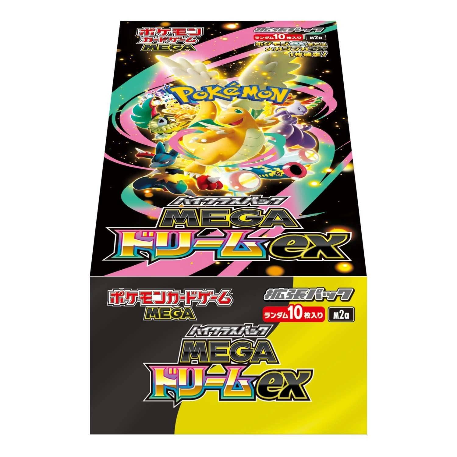 Pokemon TCG: MEGA High Class Pack Mega Dream Ex (10Packs/Box) [The