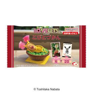 Shokugan: Kibuto Zukan - LOVELETS Stickers & Candy (12 Packs Box) [Bandai]