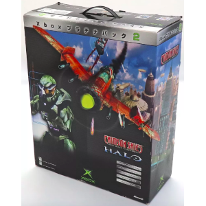 Xbox - Platinum Pack 2 [Occasion BE]