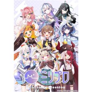 Bushiroad Trading Card Collection Clear: Million Production (20 Packs Box) [Bushiroad]