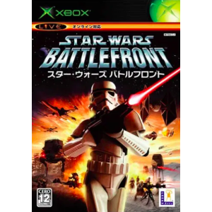 Star Wars Battlefront [XBOX - Used Good Condition]