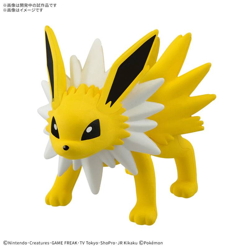 Pokemon Plamo Collection Quick!! 26: Jolteon (Plastic Model Kit) [Bandai Spirits]