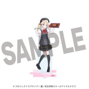 Love Live! Hasunosora Girls' High School Idol Club x 8ban Ramen: Acrylic Stand - Rurino Osawa [DMM]