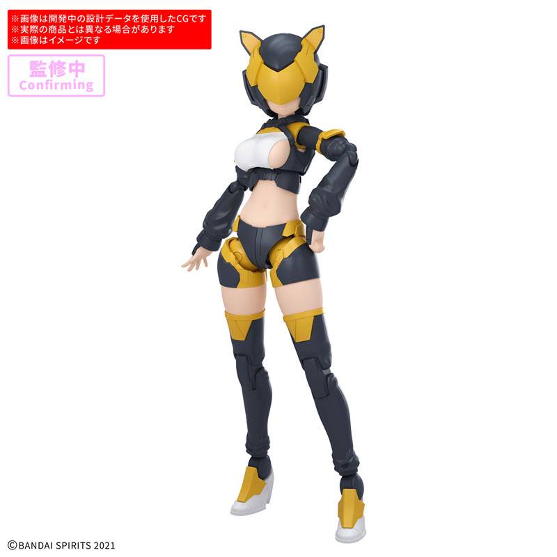 30 Minutes Sisters: Option Parts Set (28) - Action Wear Alpha - Color A [Bandai Spirits]