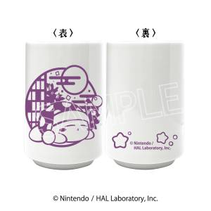 Kirby: Japanese Yunomi Teacup (380 ml) - Papercut Series (Sleep) [Twinkle]