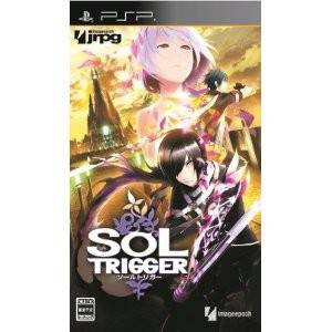 Sol Trigger - Standard Edition[PSP]