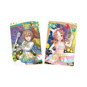 Shokugan: Uma Musume Pretty Derby - Twin Wafers 9th Race (20 Packs Box) [Bandai]