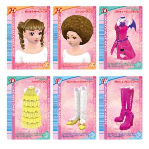 Shokugan: Oshare Majo Love and Berry - Wafers 2 (20 Packs Box) [Bandai]