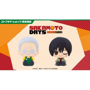 Poteraba: Sakamoto Days - Taro Sakamoto & Nagumo (Set of 2) (Limited Edition) [Kotobukiya]