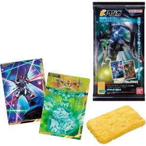 Shokugan: Mobile Suit Gundam Visual Art Collection - Cards & Itajaga Vol.2 (20 Packs Box) [Bandai]