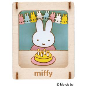 3D Wooden Puzzle: Miffy Paper Theater - Miffy & Cake [Ensky]