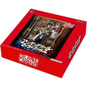 Serie: Booster Pack - Undead Girl Murderfarce (20 Packs Box) [Divine Cross]