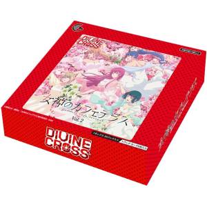 Serie: Booster Pack - Goddess Cafe Terrace Vol.2 (20 Packs Box) [Divine Cross]