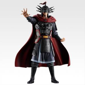 Ichiban Kuji (C Prize): Kingdom - Ousen [2nd Hand]