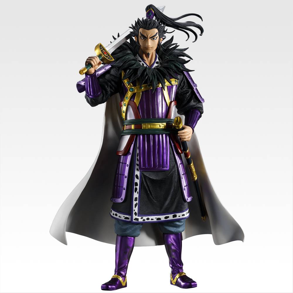 Ichiban Kuji (Last One Prize): Kingdom - Kan Ki