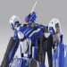 Macross F - DX Chogokin VF-25G Messiah Valkyrie Mikhail Blanc Renewal Ver. [Bandai DX Chogokin]