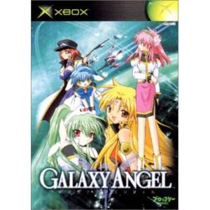 Galaxy Angel [XBOX - Used Good Condition]