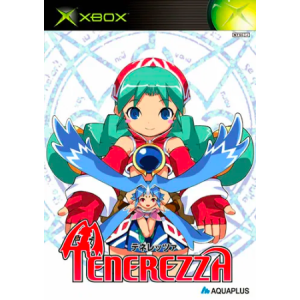 Tenerezza [XBOX - Used Good Condition]