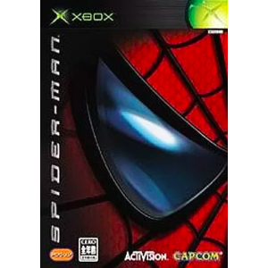 Spider Man [XBOX - Occasion BE]