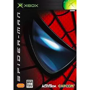 Spider Man [XBOX - Used Good Condition]