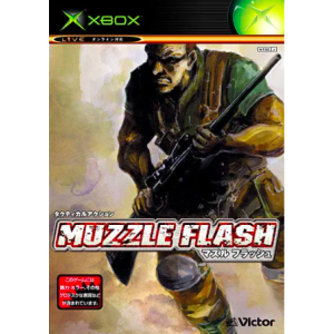 Muzzle Flash [XBOX - Used Good Condition]