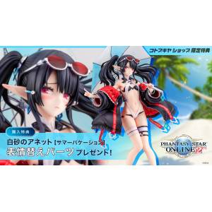 Phantasy Star Online 2 ES: Annette (Summer Vacation Ver.) 1/6 (Limited + Bonus) [Kotobukiya]