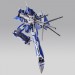 Macross F - DX Chogokin VF-25G Messiah Valkyrie Mikhail Blanc Renewal Ver. [Bandai DX Chogokin]