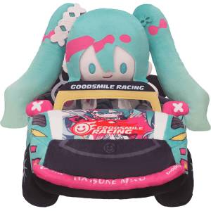 Hatsune Miku GT Project: Hatsune Miku Racing Ver. - 2025 Plush Toy Set [Good Smile Company]
