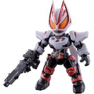 Quick Builders: Kamen Rider Geats - Magnum Boost Form [Bandai]