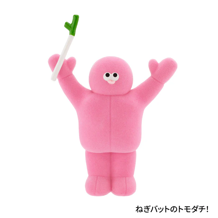 The TOMODACHI!: Plush Figure Collection Vol. 2 (12 Packs Box) [Ken