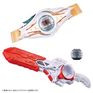 Kamen Rider Zeztz: DX Night Invoker Buckle & Breakam Buster Set [Bandai]