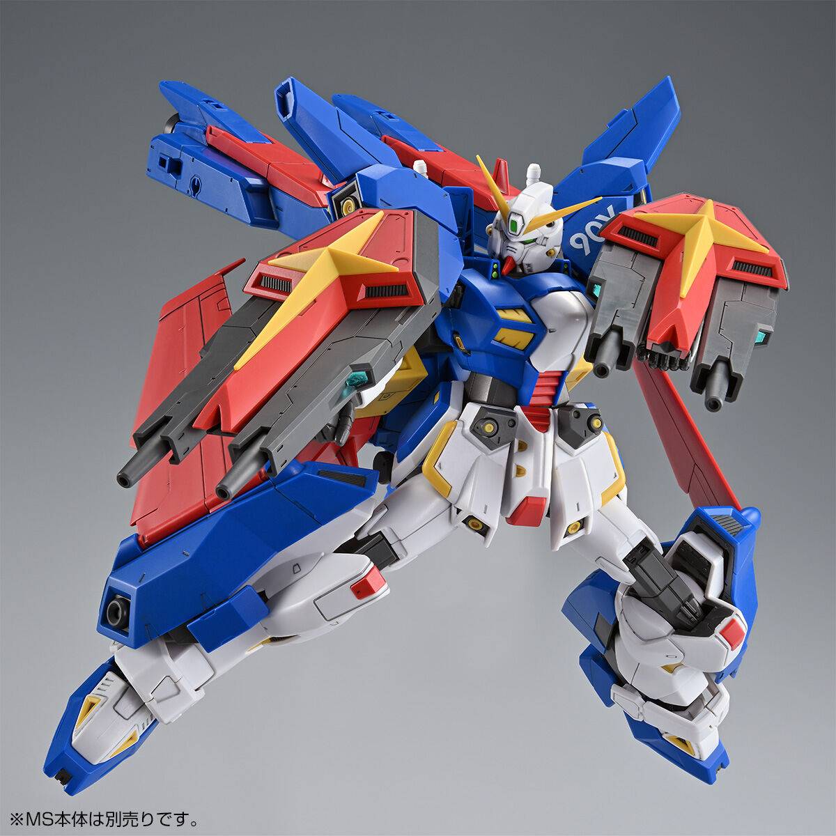 MG 1/100: Mobile Suit Gundam F90 - Cluster Gundam Mission Pack (X