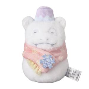 Pokémon Snowman Colleciton: Plush Toy - Slowpoke (Limited Edition) [The Pokemon Company]