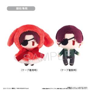 WIND BREAKER: Cape Tapinui Plush Vol.1 - Hayato Suou [Tapioca]